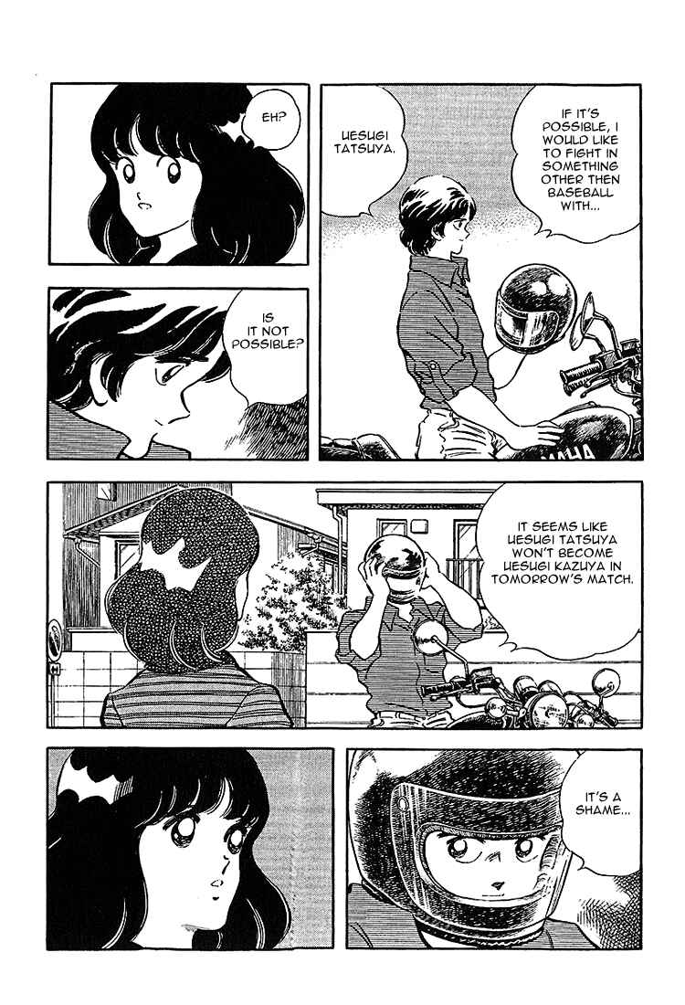 Page 9 Chapter 210 Touch