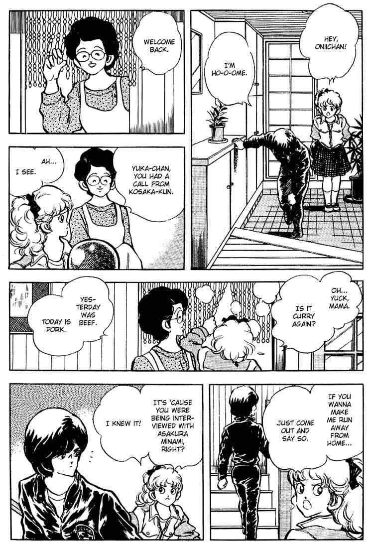 Page 10 Chapter 113 Touch
