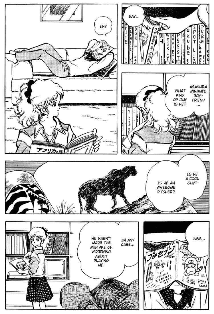 Page 15 Chapter 113 Touch