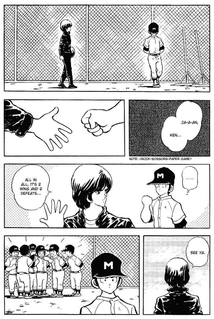 Page 5 Chapter 113 Touch