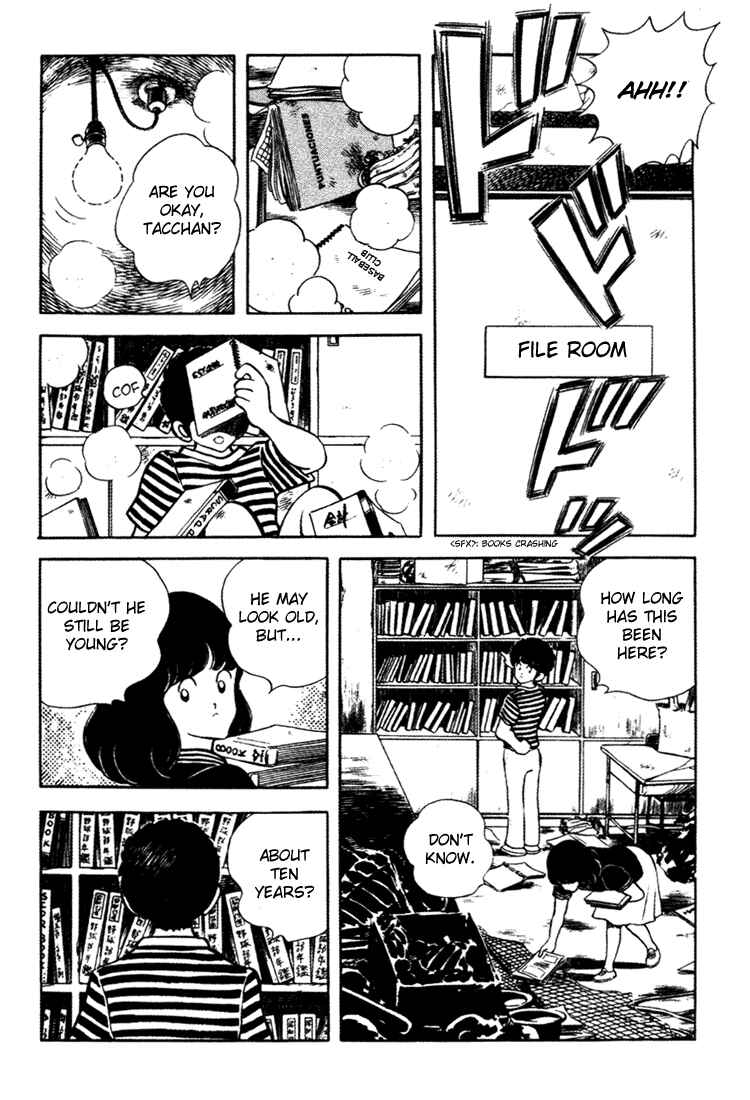 Page 13 Chapter 147 Touch