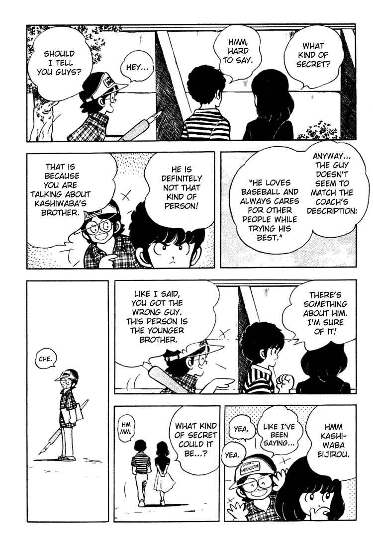 Page 16 Chapter 147 Touch