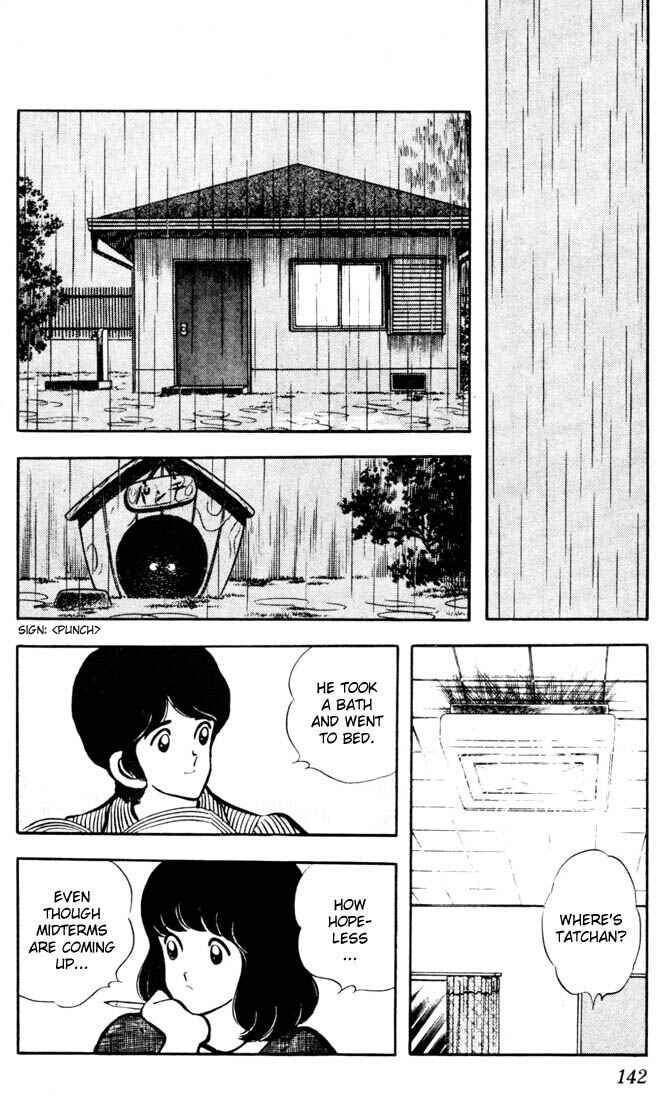 Page 12 Chapter 37 Touch