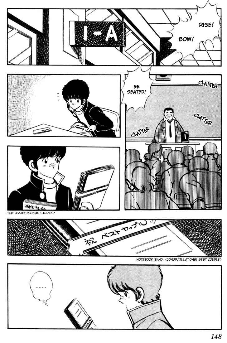 Page 18 Chapter 37 Touch