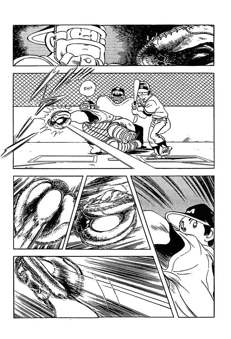 Page 17 Chapter 219 Touch