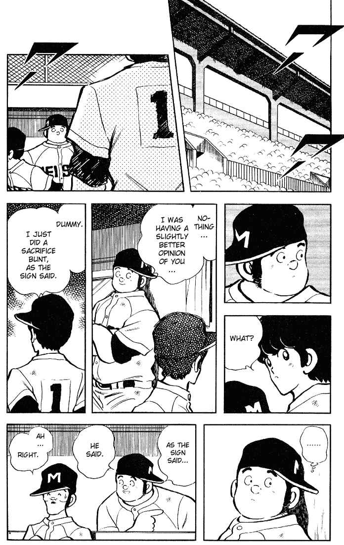 Page 15 Chapter 95 Touch