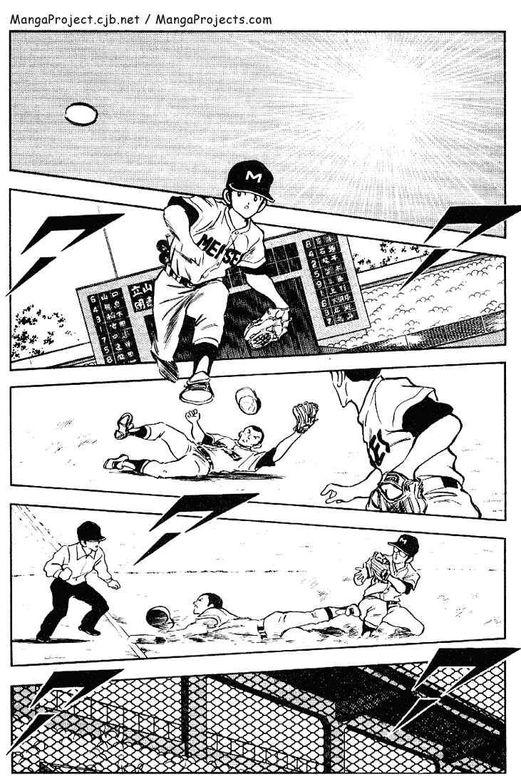 Page 16 Chapter 95 Touch