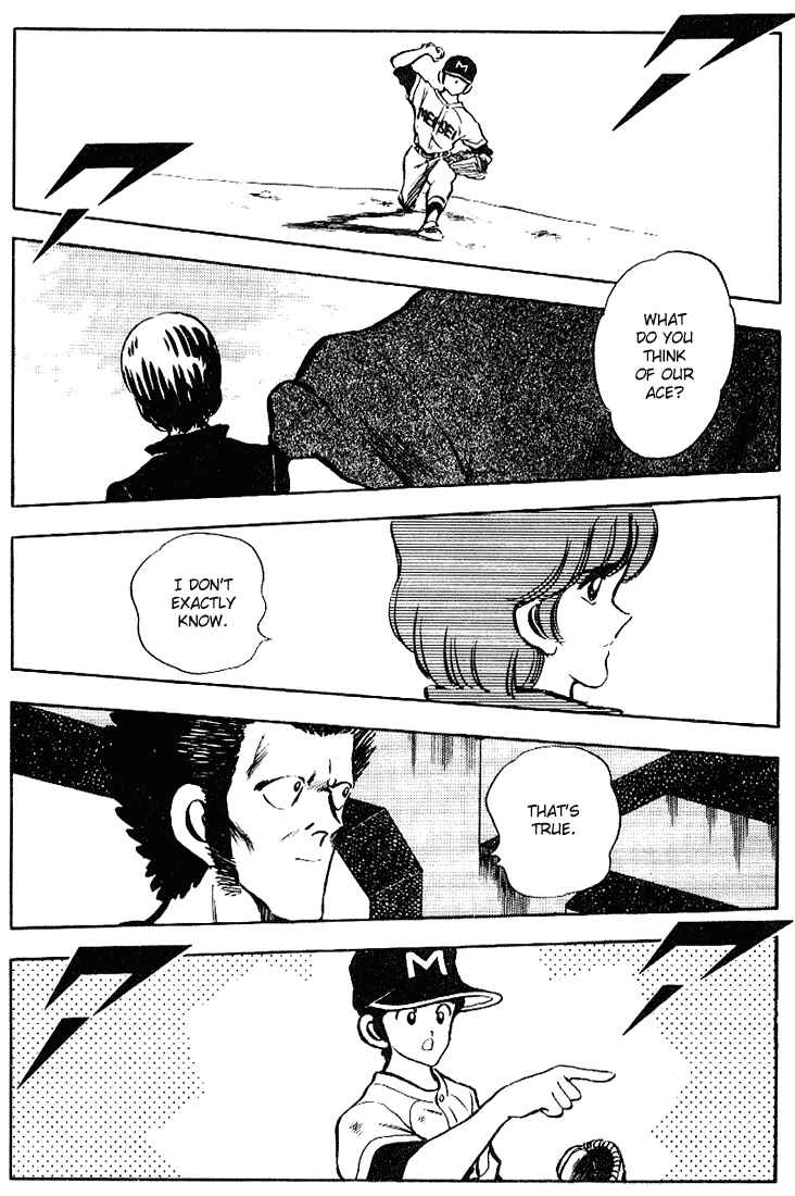 Page 18 Chapter 95 Touch