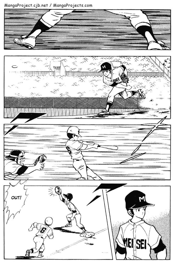 Page 2 Chapter 95 Touch
