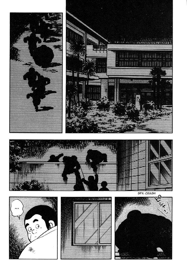 Page 11 Chapter 162 Touch