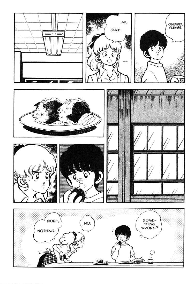 Page 14 Chapter 162 Touch