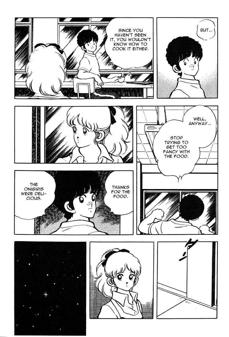 Page 16 Chapter 162 Touch