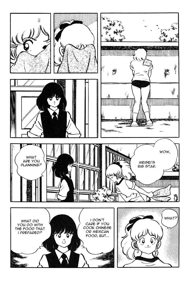 Page 3 Chapter 162 Touch