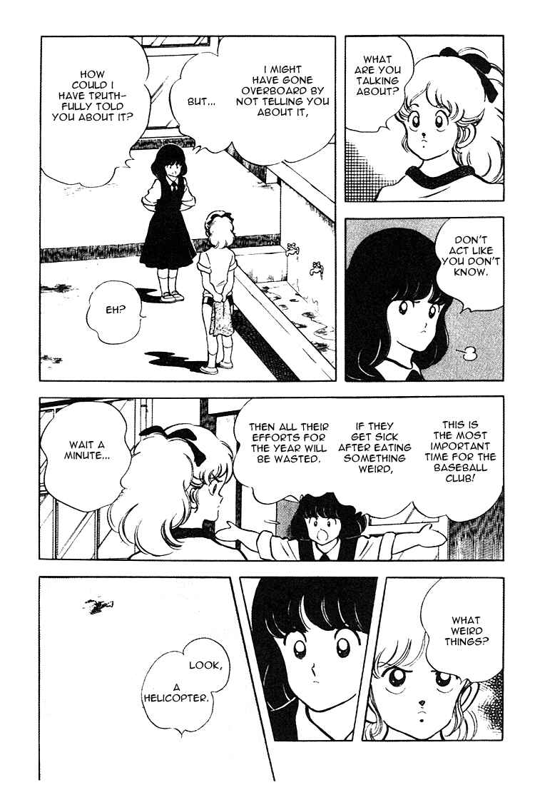 Page 4 Chapter 162 Touch