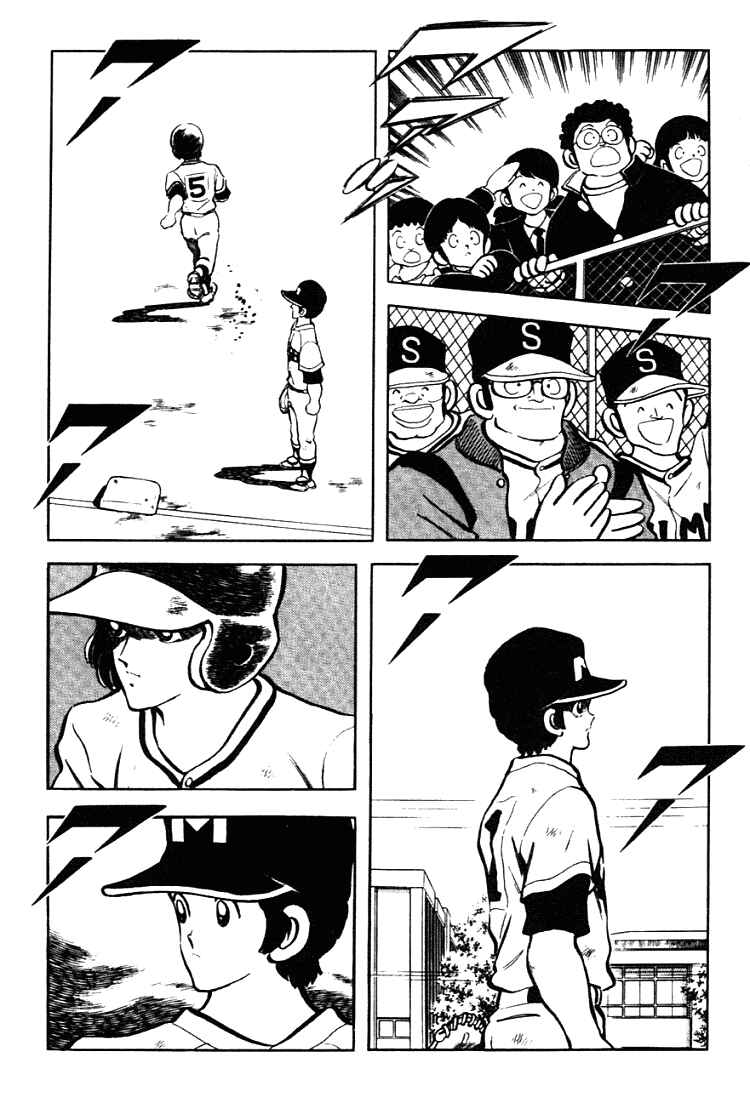 Page 10 Chapter 128 Touch