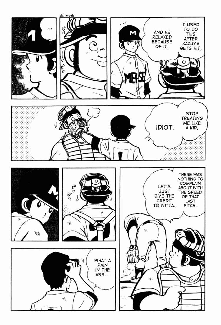 Page 13 Chapter 128 Touch