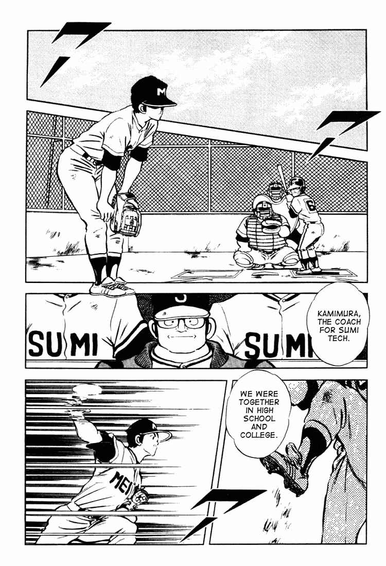 Page 14 Chapter 128 Touch