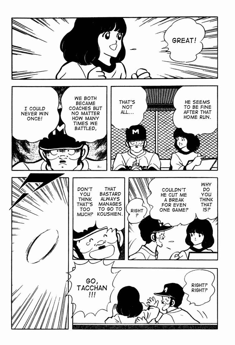 Page 17 Chapter 128 Touch