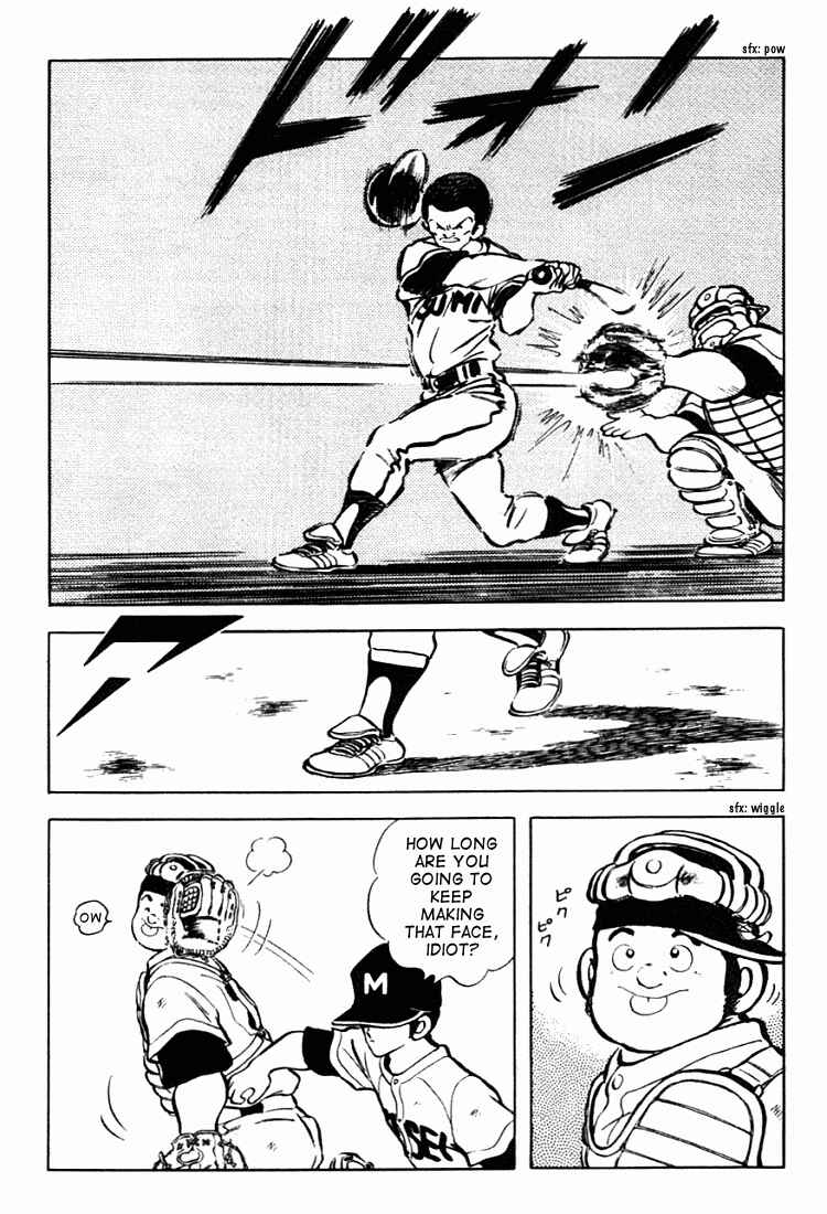 Page 18 Chapter 128 Touch