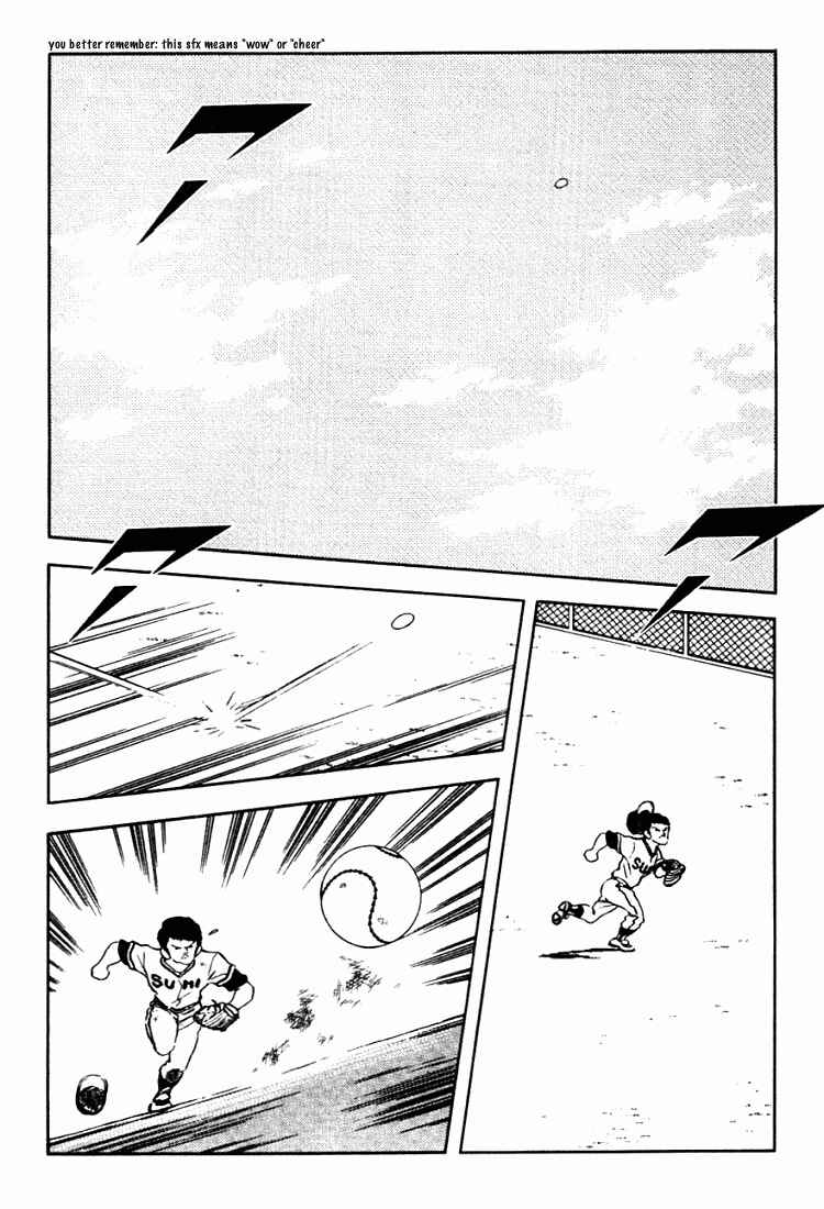 Page 2 Chapter 128 Touch