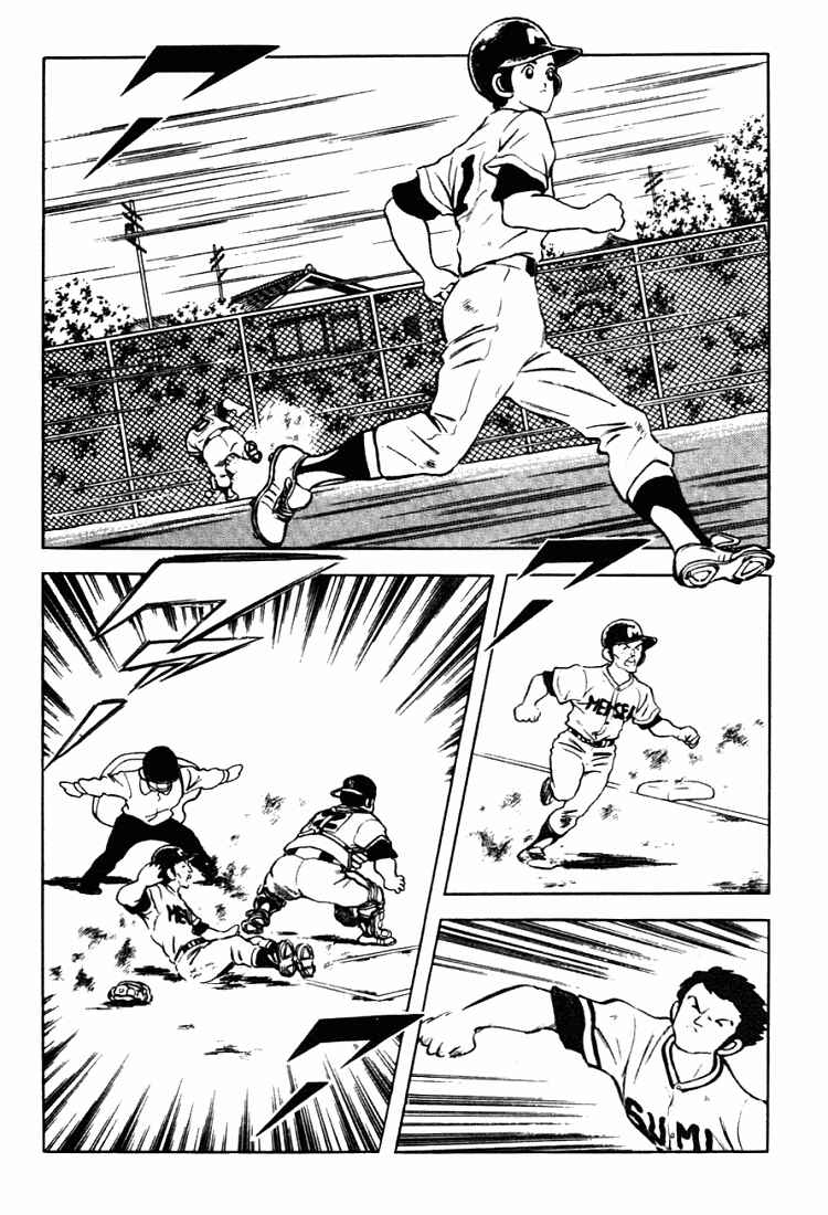Page 3 Chapter 128 Touch