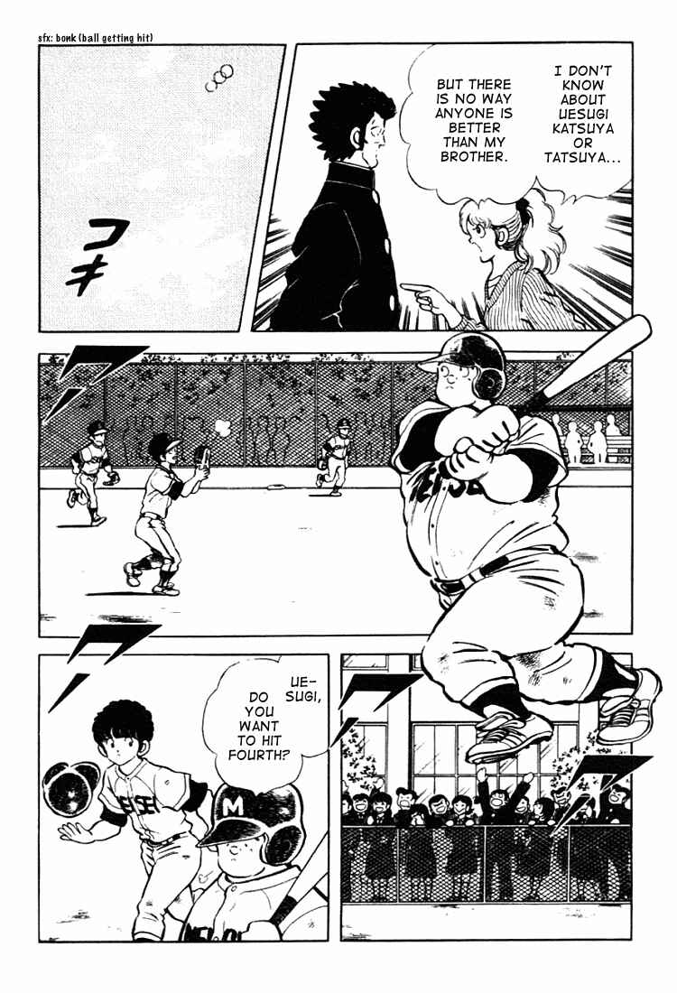 Page 6 Chapter 128 Touch