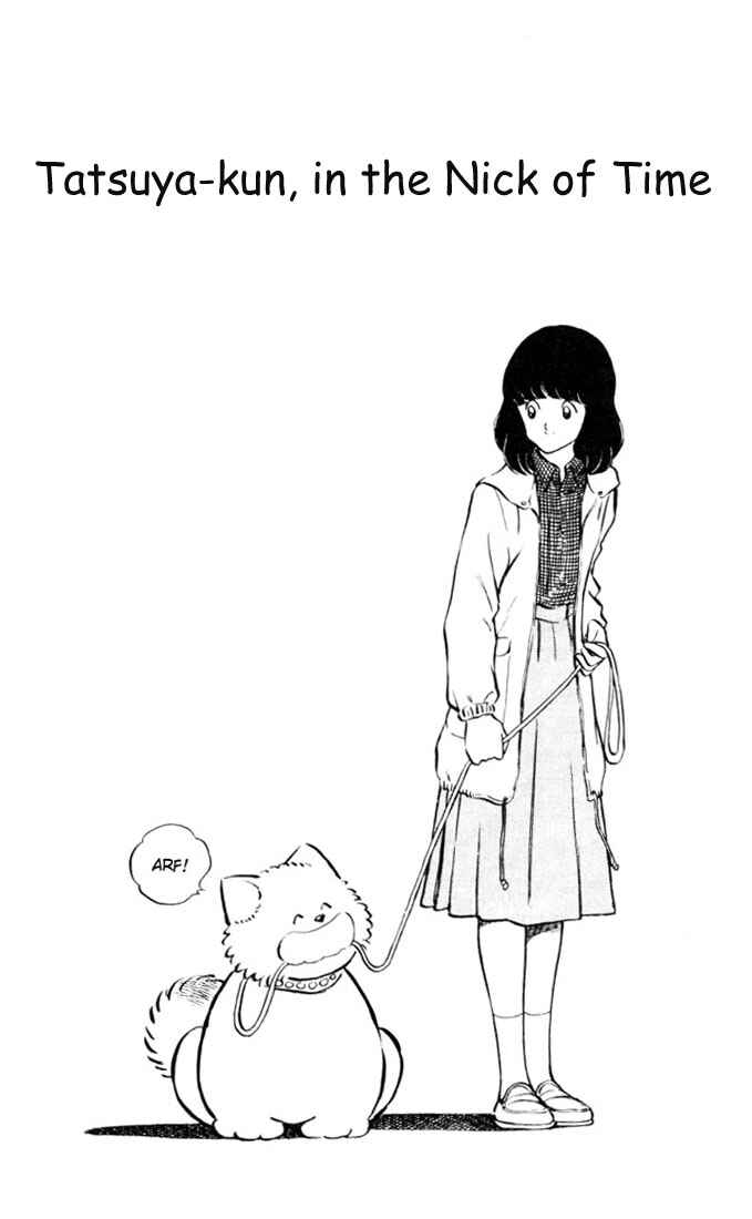 Page 1 Chapter 26 Touch