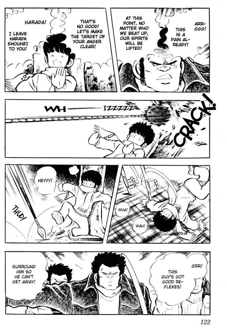 Page 10 Chapter 26 Touch