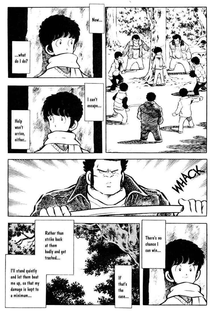 Page 11 Chapter 26 Touch