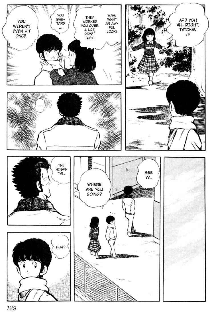 Page 17 Chapter 26 Touch