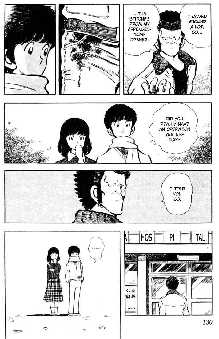 Page 18 Chapter 26 Touch
