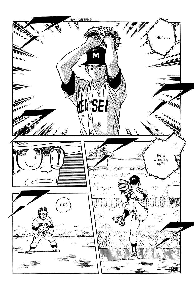 Page 10 Chapter 237 Touch