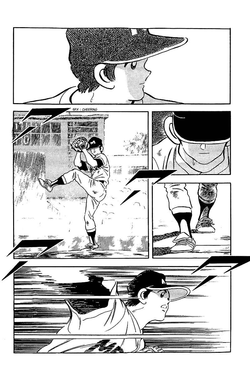 Page 18 Chapter 237 Touch