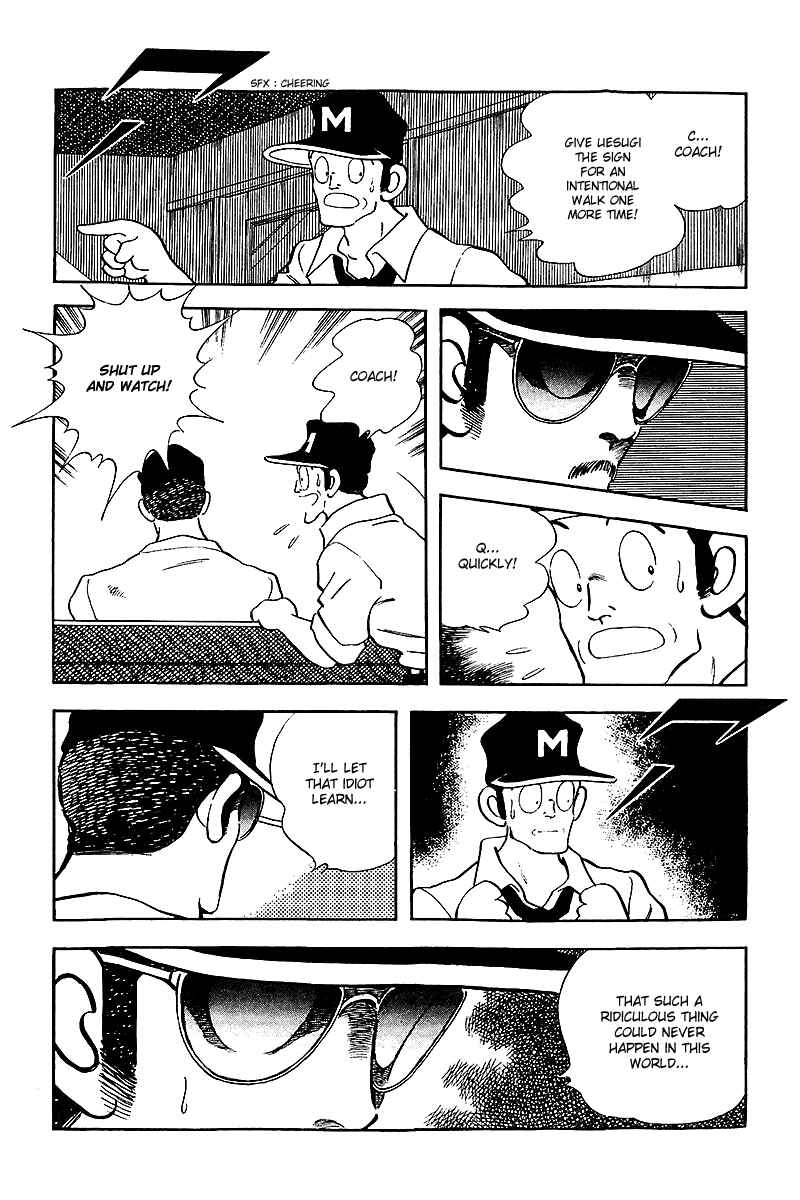 Page 8 Chapter 237 Touch