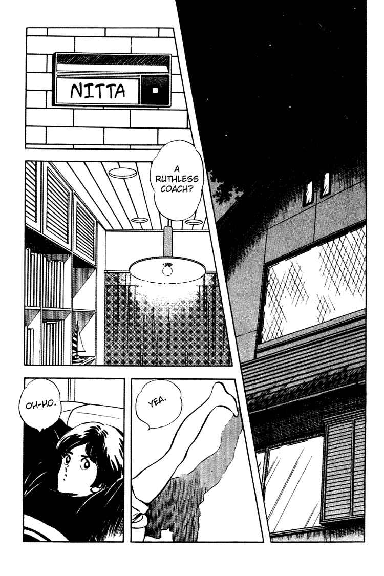 Page 10 Chapter 142 Touch