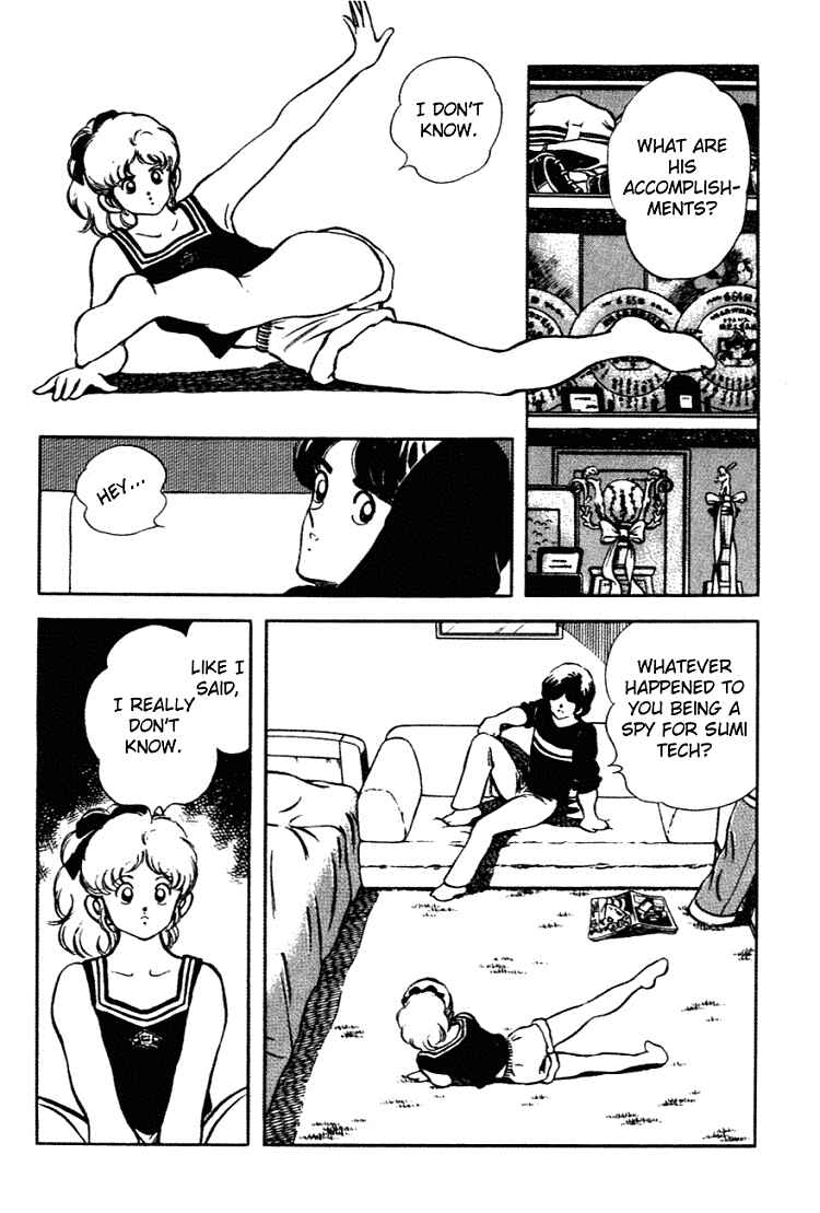 Page 11 Chapter 142 Touch