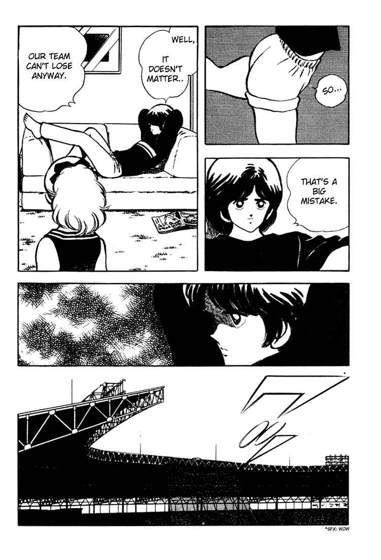 Page 13 Chapter 142 Touch