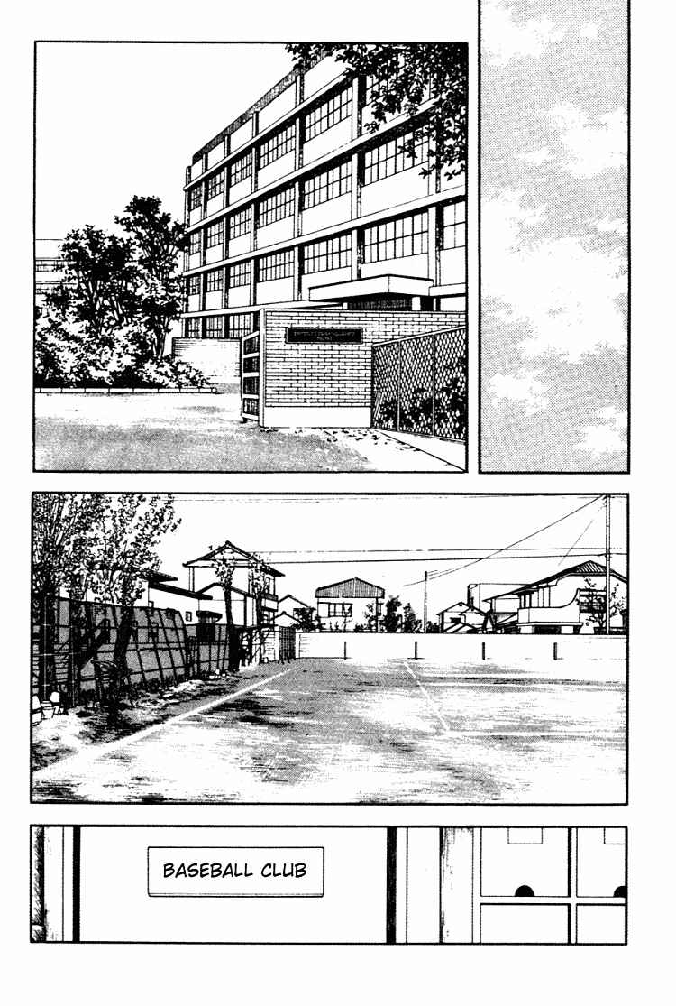 Page 15 Chapter 142 Touch