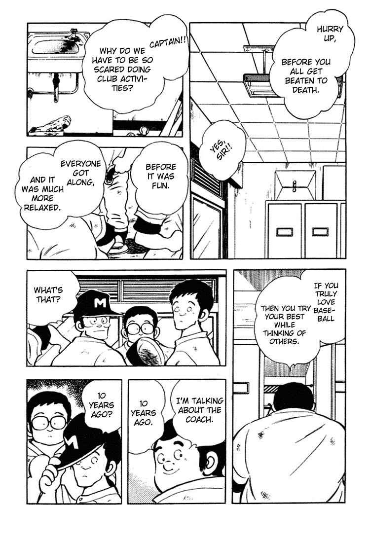 Page 16 Chapter 142 Touch