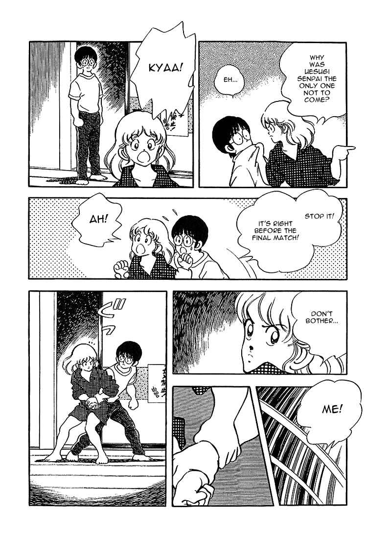 Page 10 Chapter 211 Touch