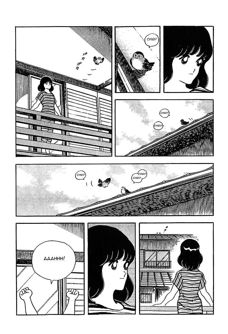 Page 15 Chapter 211 Touch