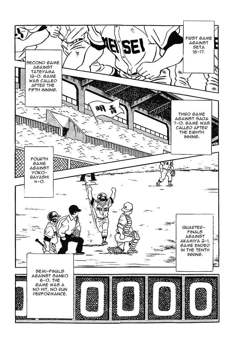Page 2 Chapter 211 Touch
