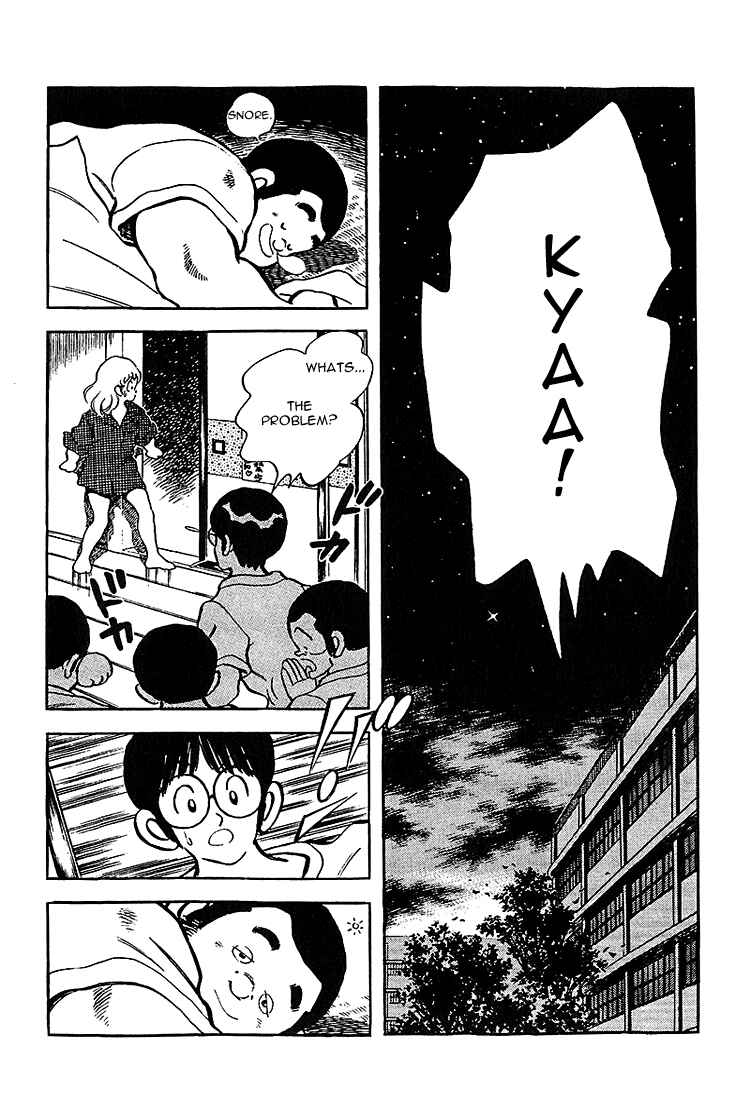 Page 8 Chapter 211 Touch