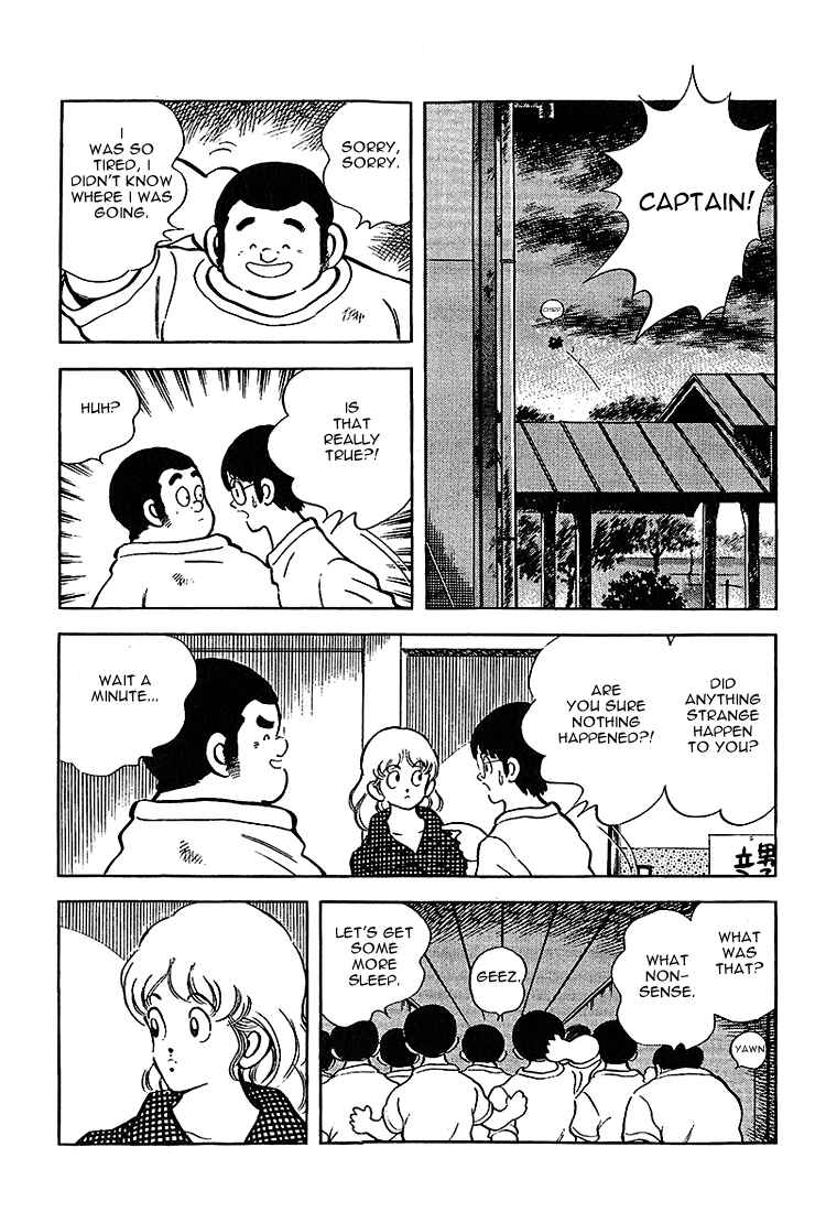 Page 9 Chapter 211 Touch