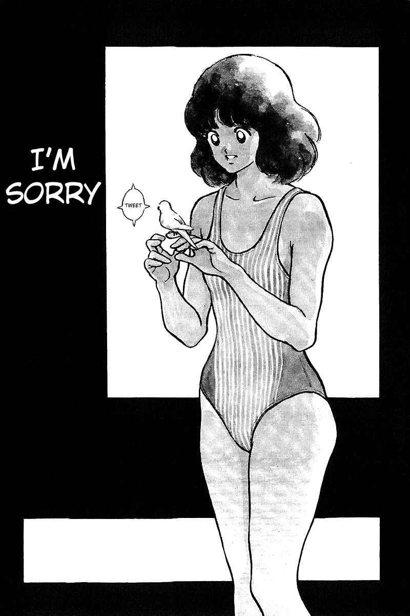 Page 1 Chapter 238 Touch