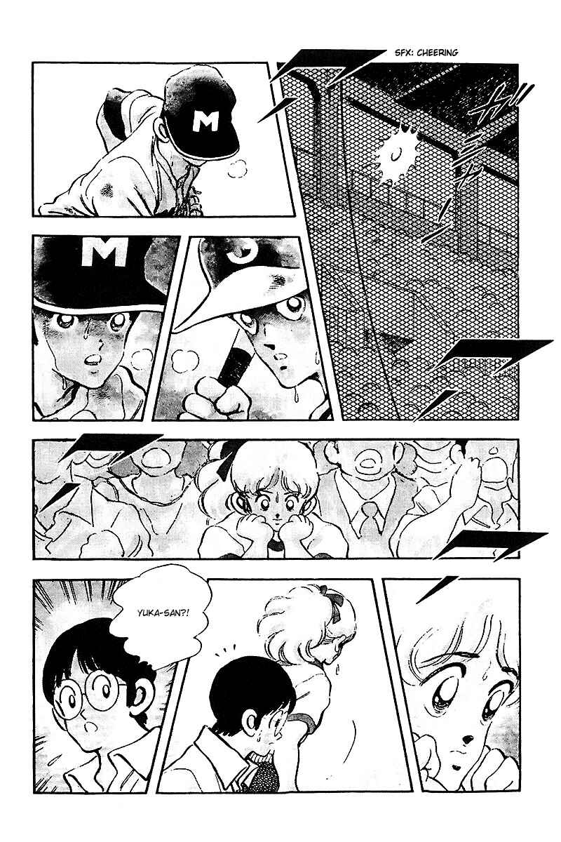 Page 10 Chapter 238 Touch