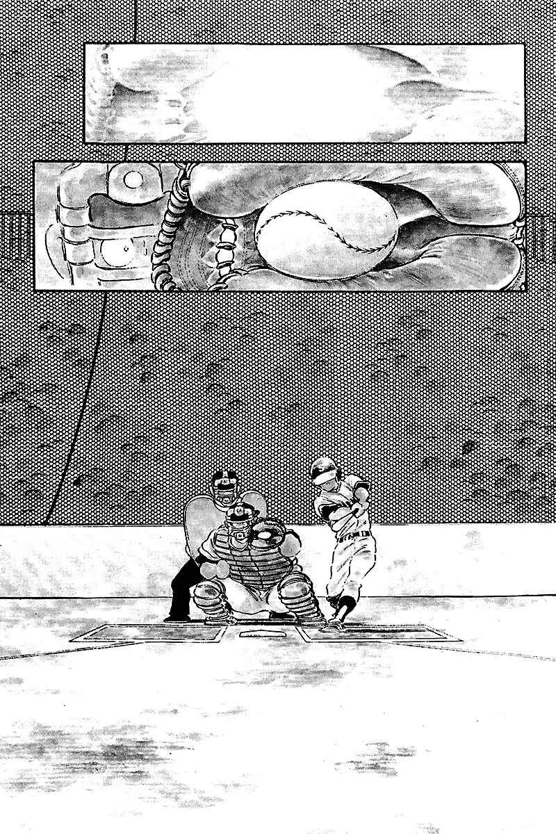 Page 17 Chapter 238 Touch