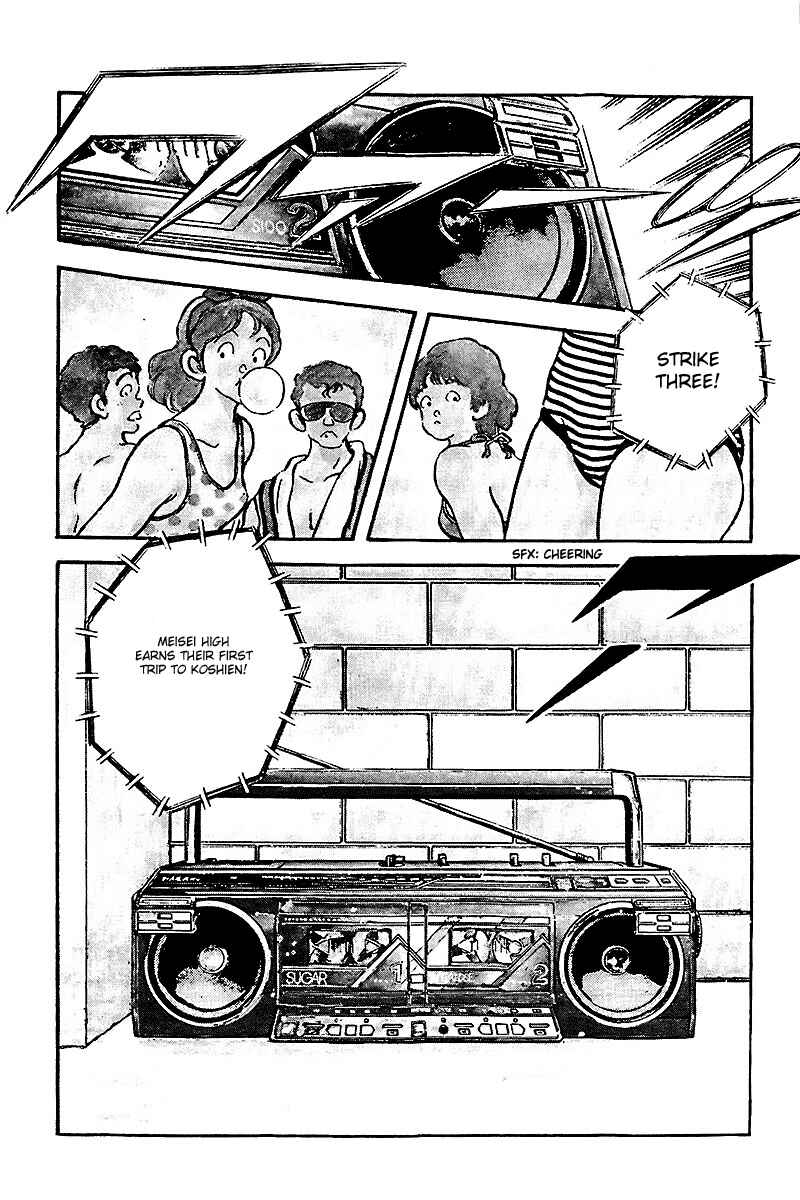 Page 18 Chapter 238 Touch