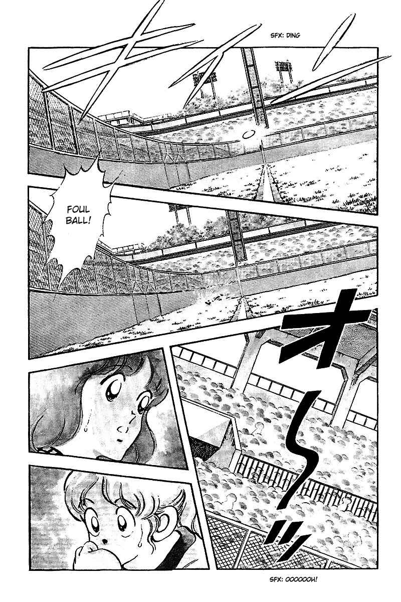Page 3 Chapter 238 Touch