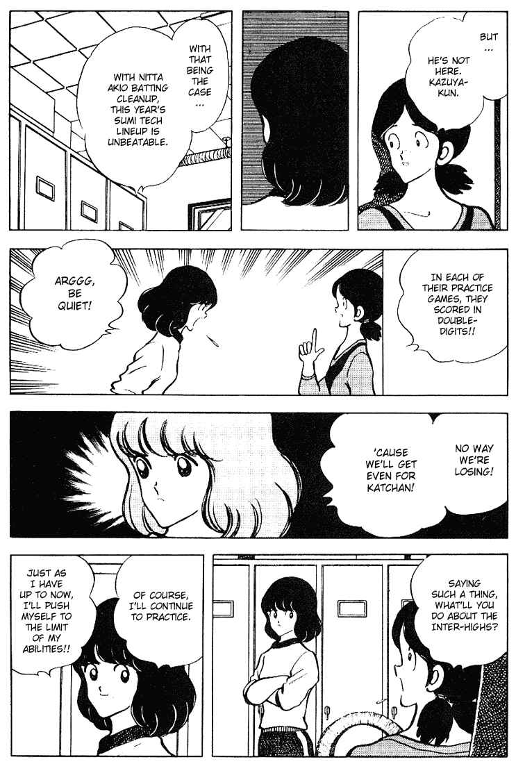 Page 10 Chapter 93 Touch